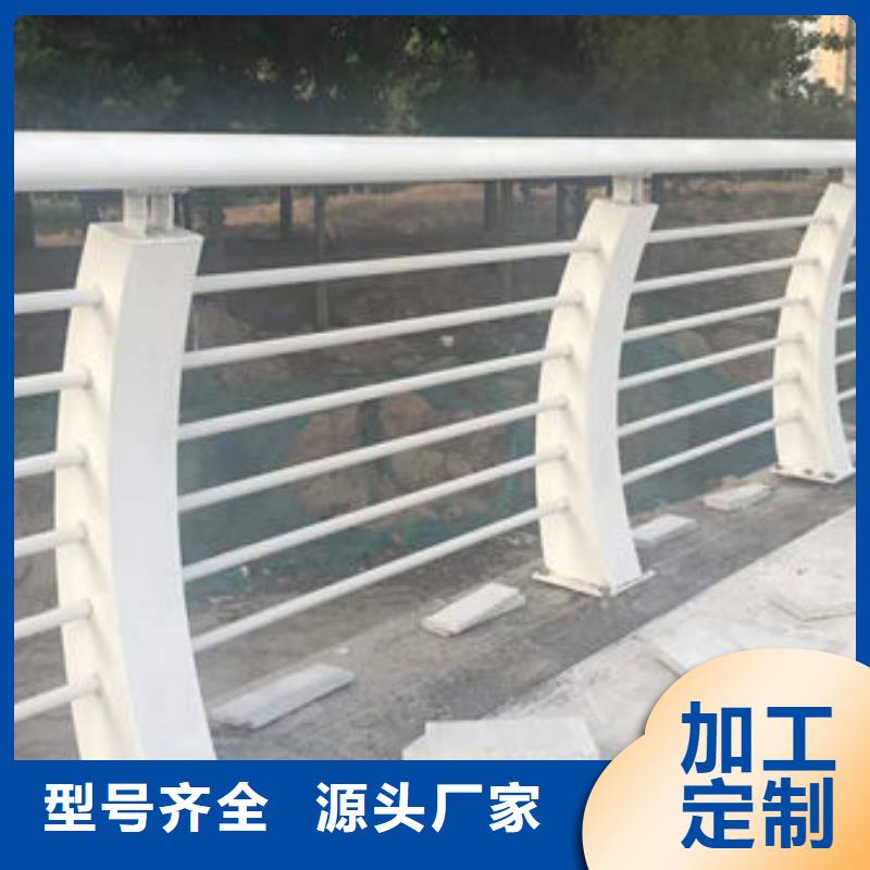 信誉好的隔离桥梁灯光护栏
