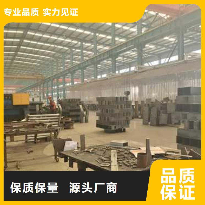201不锈钢栏杆按需定制