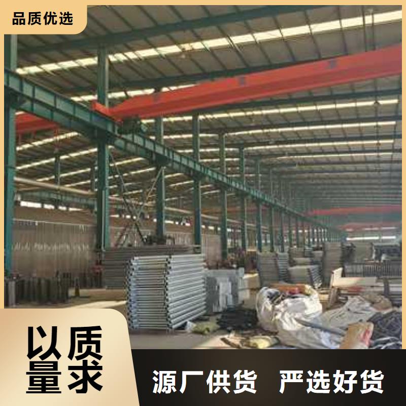 生产防撞不锈钢复合管护栏_精选厂家