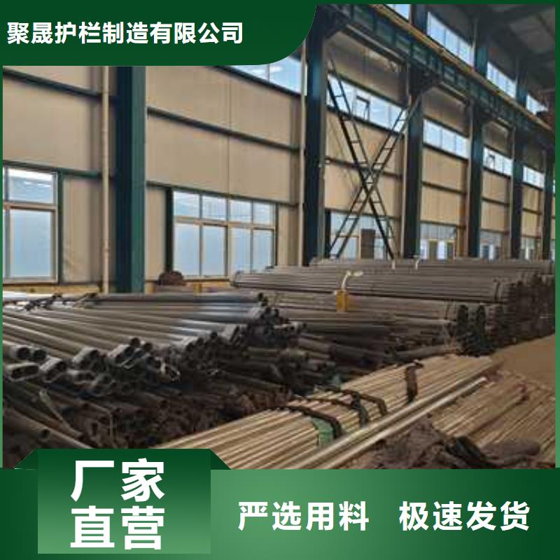 304桥梁护栏优质售后