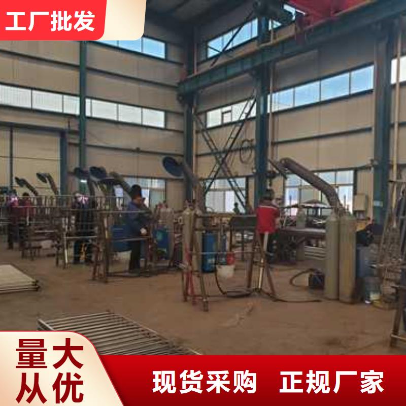 护栏桥梁钢防撞护栏厂家出货快