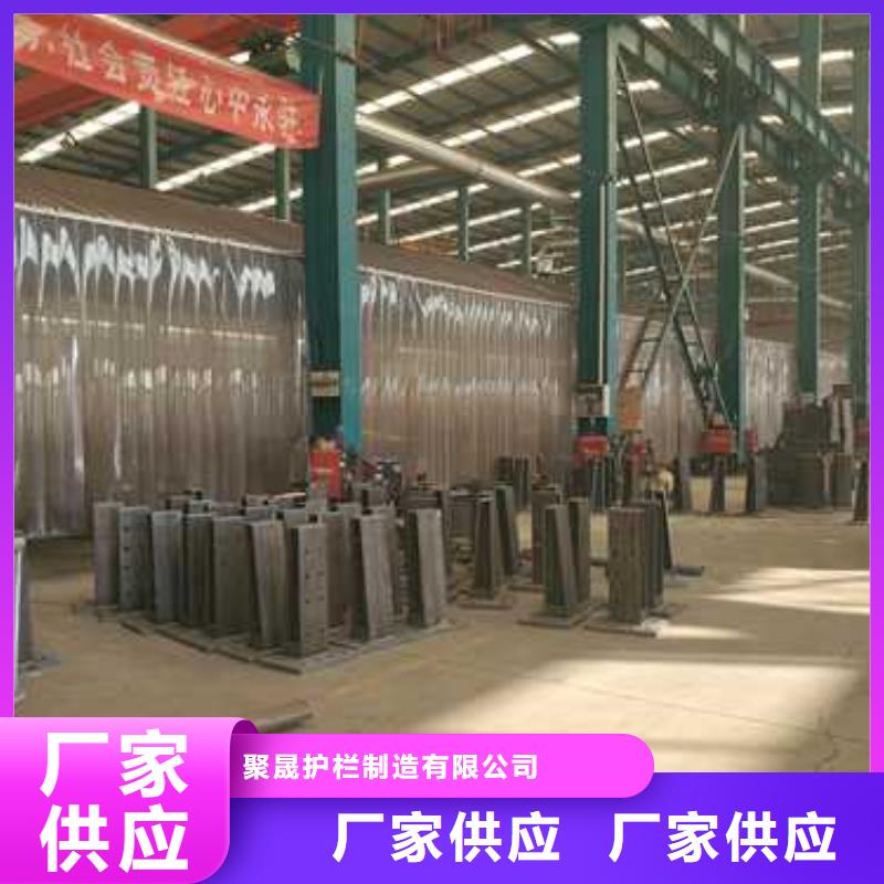 护栏桥梁钢防撞护栏厂家出货快