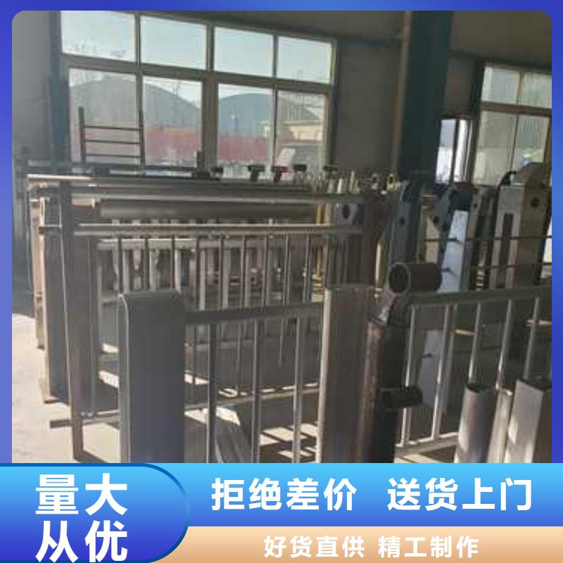 304桥梁护栏优质售后