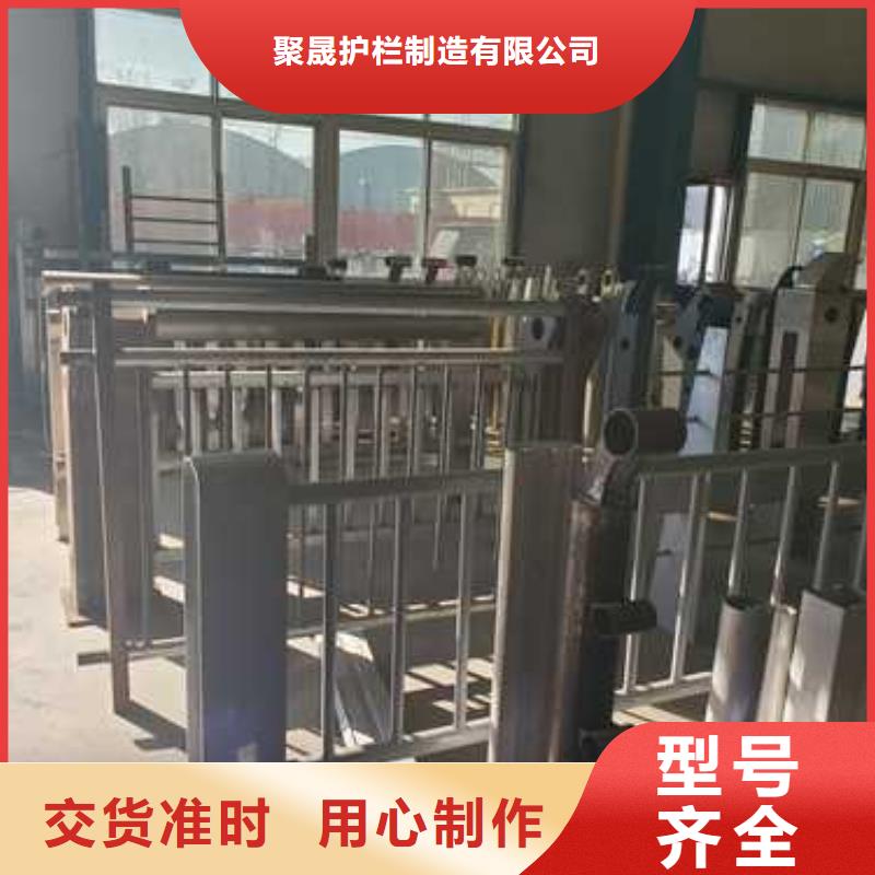 护栏桥梁钢防撞护栏厂家出货快