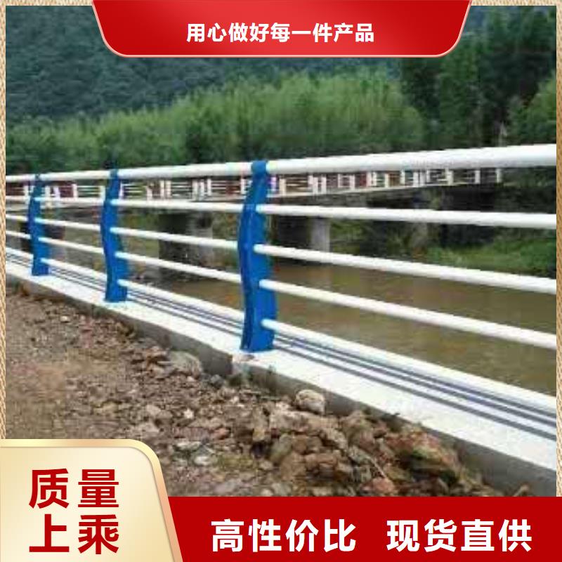护栏桥梁钢防撞护栏厂家出货快