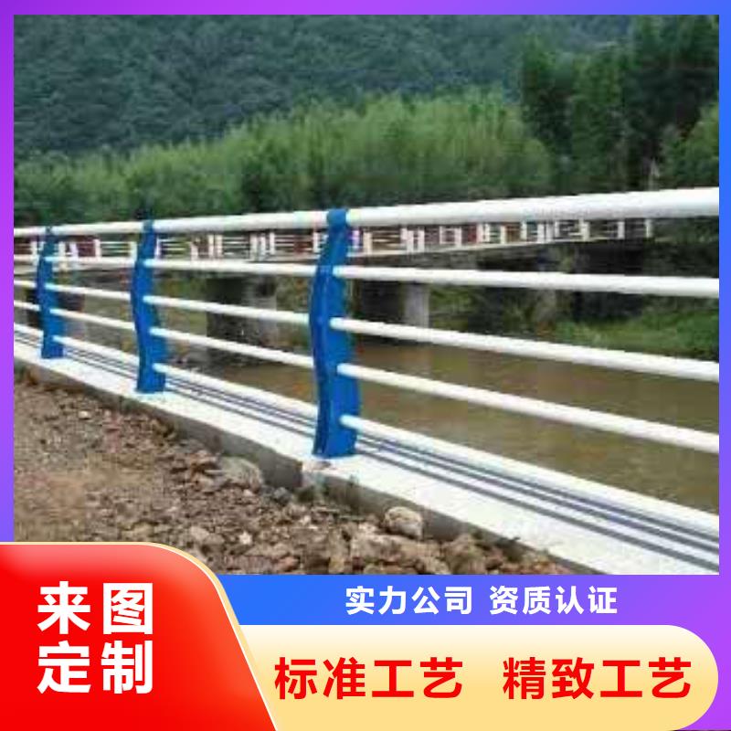 304桥梁护栏优质售后