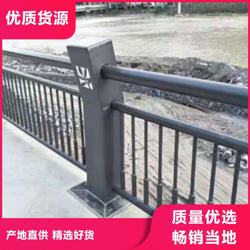 护栏桥梁钢防撞护栏厂家出货快