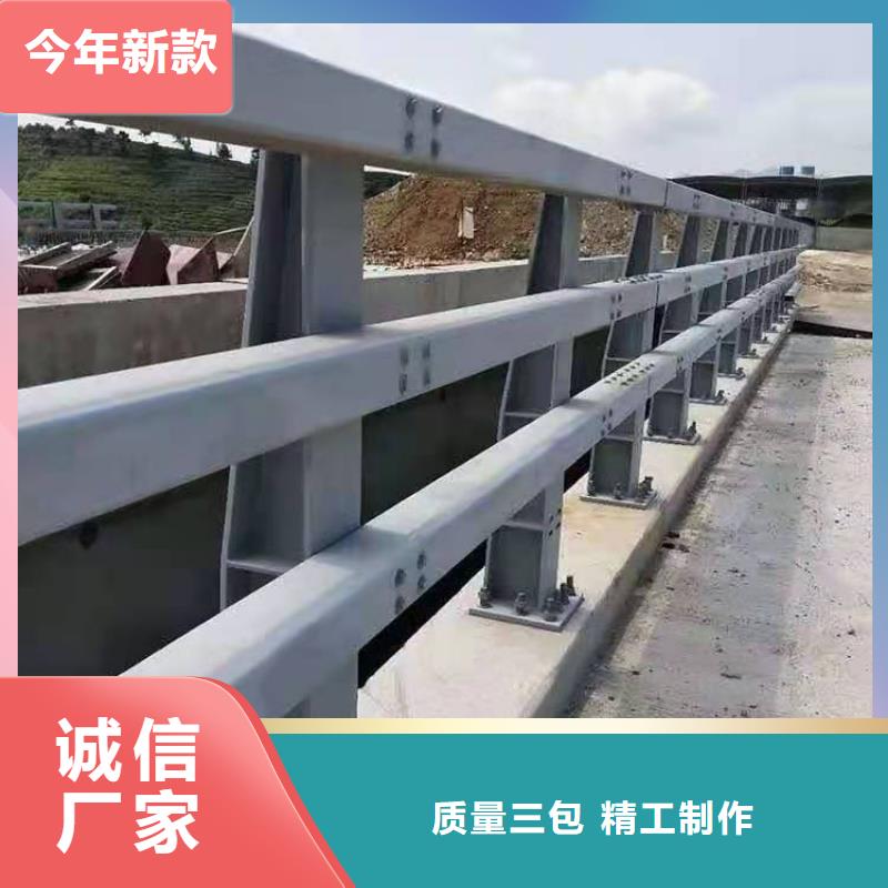 304桥梁护栏优质售后