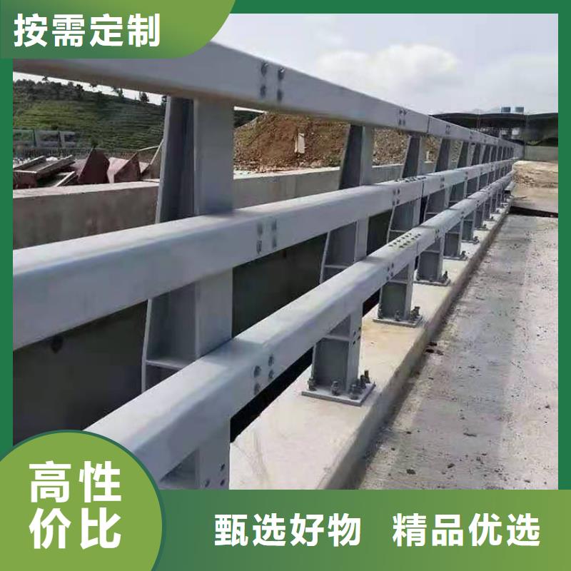 护栏桥梁钢防撞护栏厂家出货快
