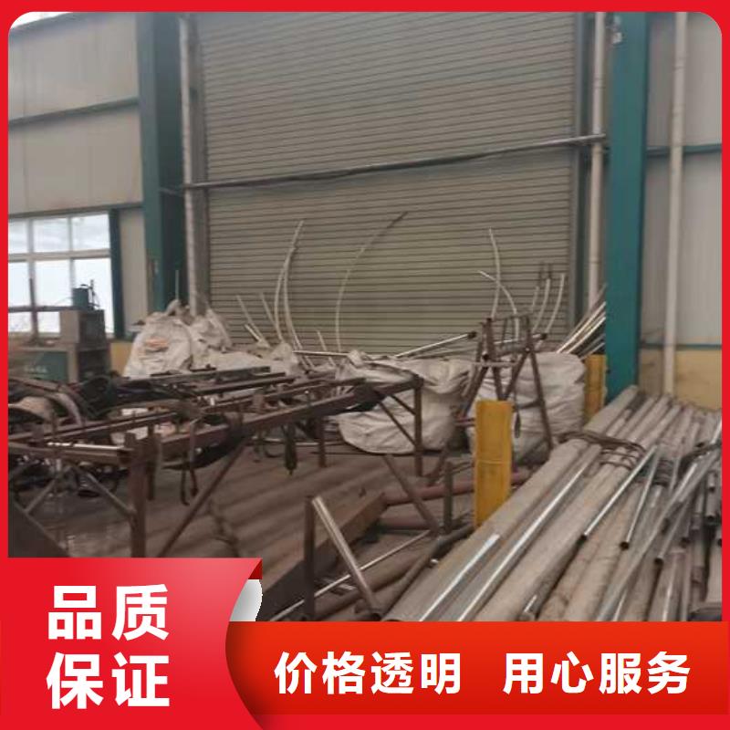 规格齐全的河道栏杆基地