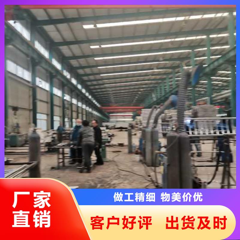 专业销售城市天桥栏杆-品牌
