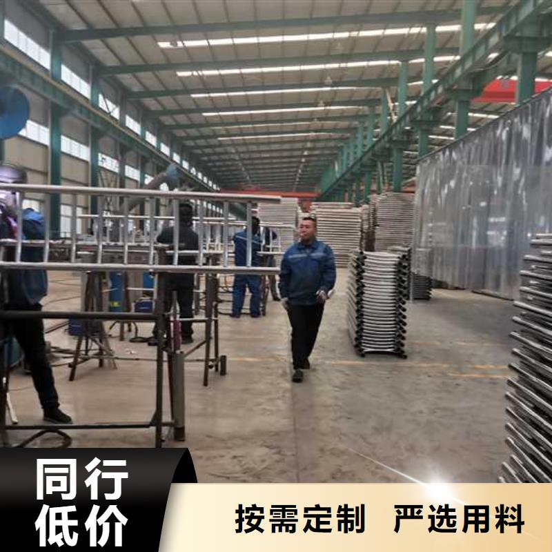 景观灯光栏杆-看百家不如一问