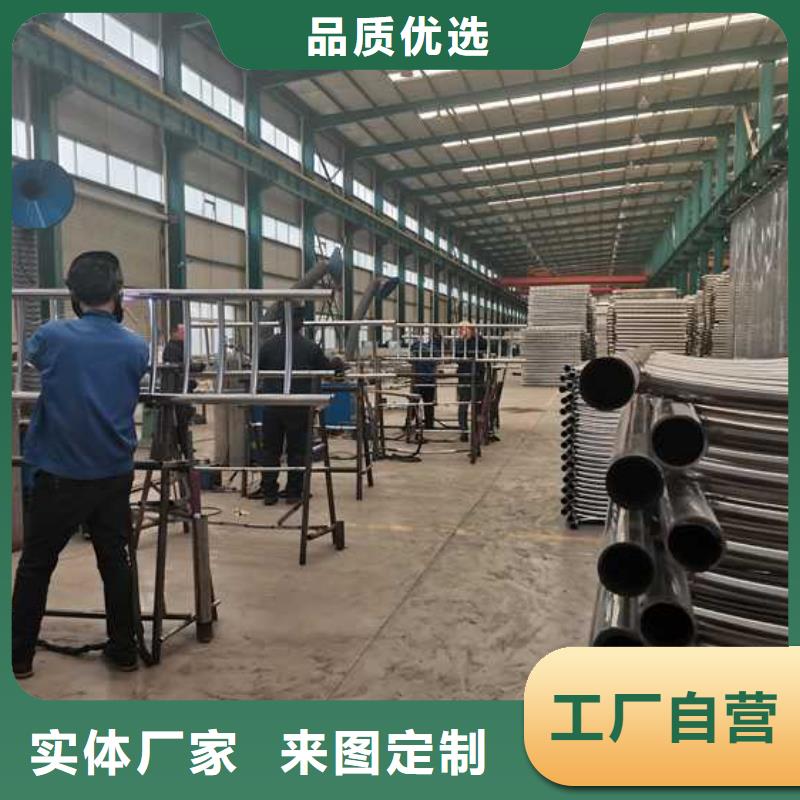 规格齐全的河道栏杆基地