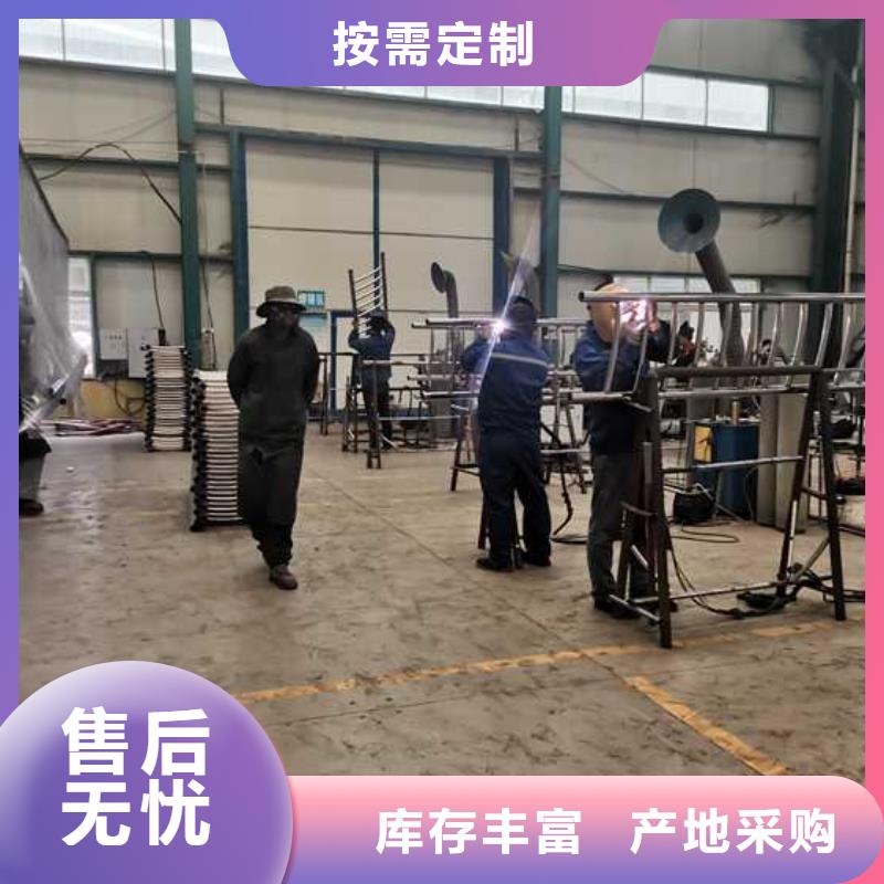 景观灯光栏杆-看百家不如一问