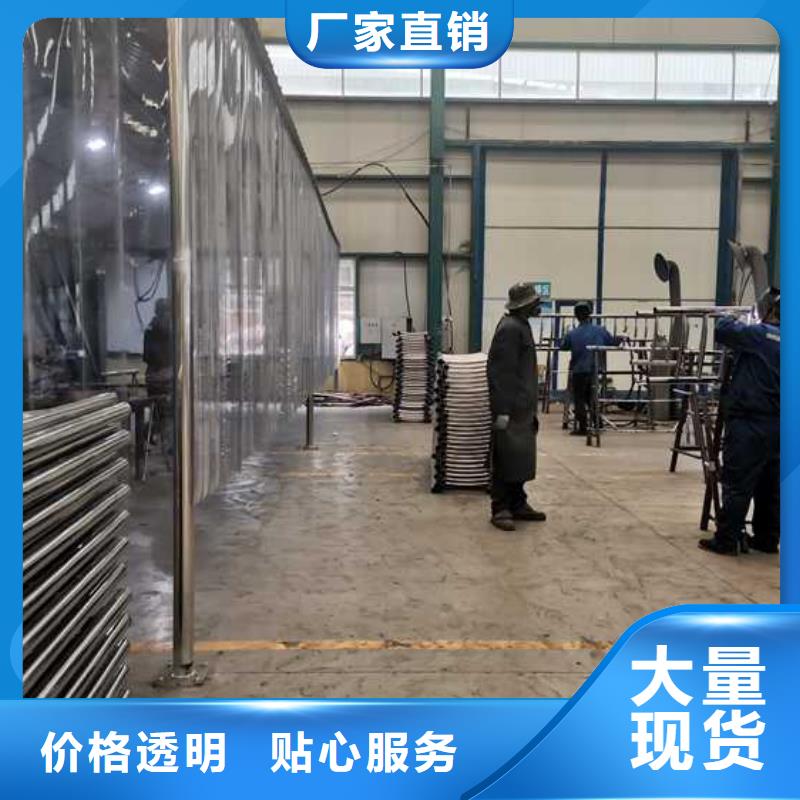 专业销售城市天桥栏杆-品牌