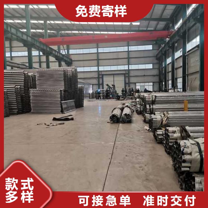 规格齐全的河道栏杆基地