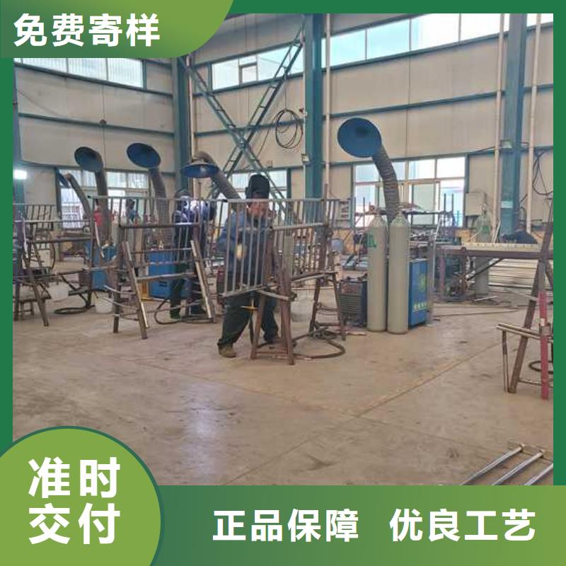 护栏【河道防撞栏杆】专注细节更放心