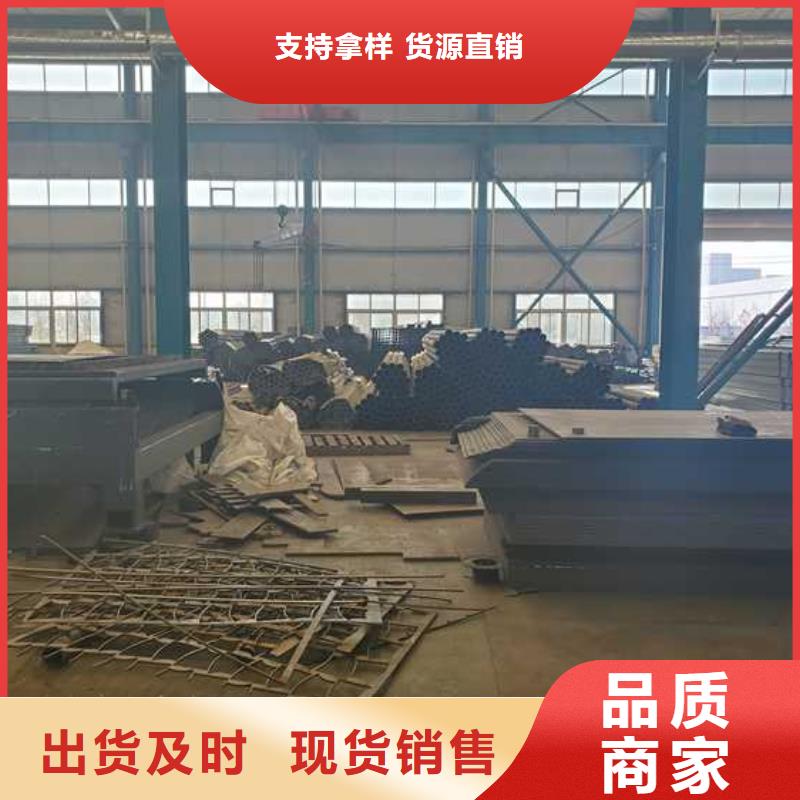 规格齐全的河道栏杆基地