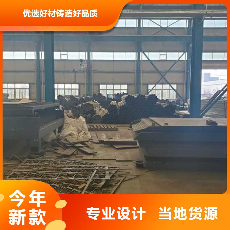 采购天桥不锈钢灯光护栏必看-厂家直销