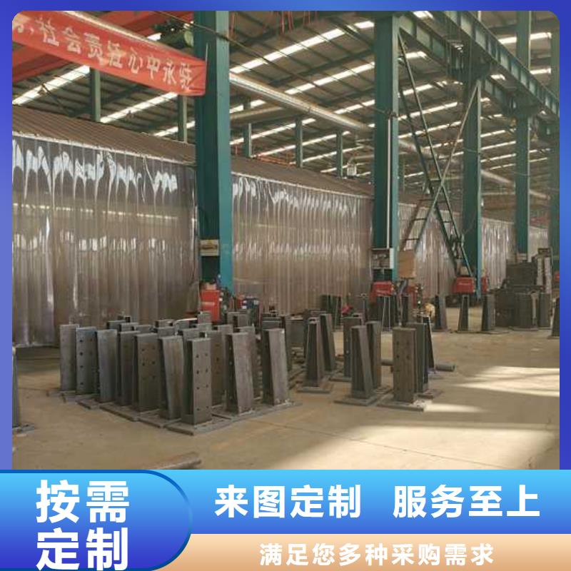 河道景观护栏诚信经营