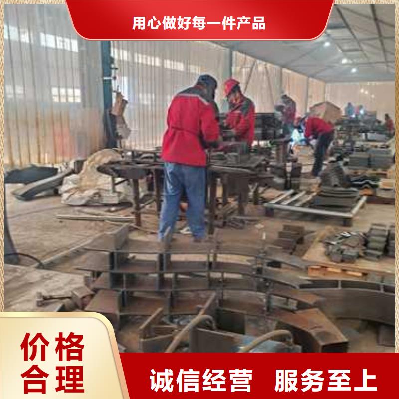 河道景观护栏诚信经营