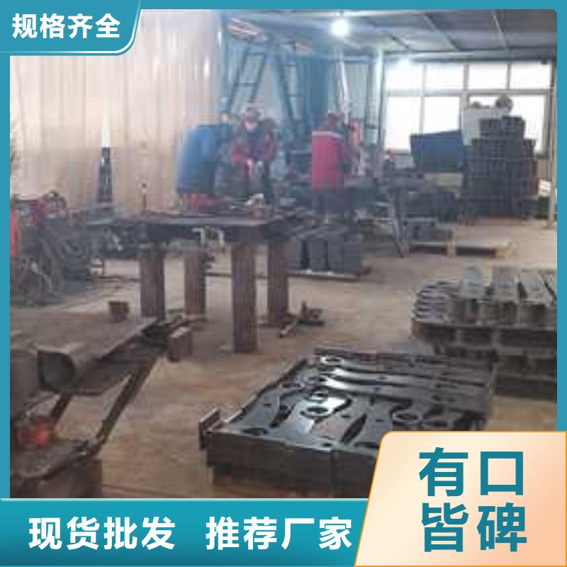 护栏【河道防撞栏杆】专注细节更放心