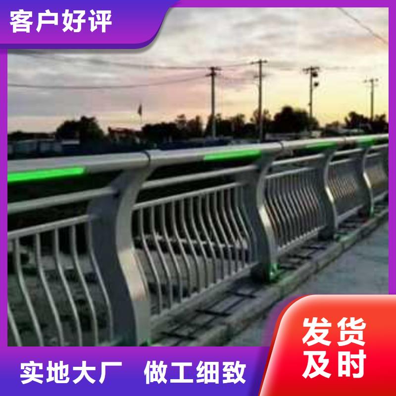 生产销售灯光栏杆厂家