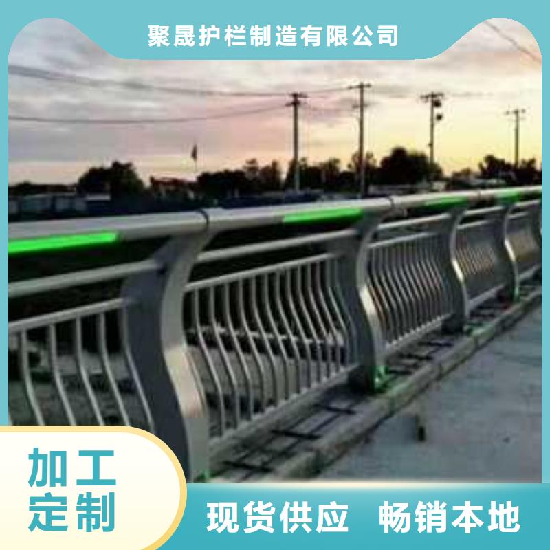 河道景观护栏诚信经营