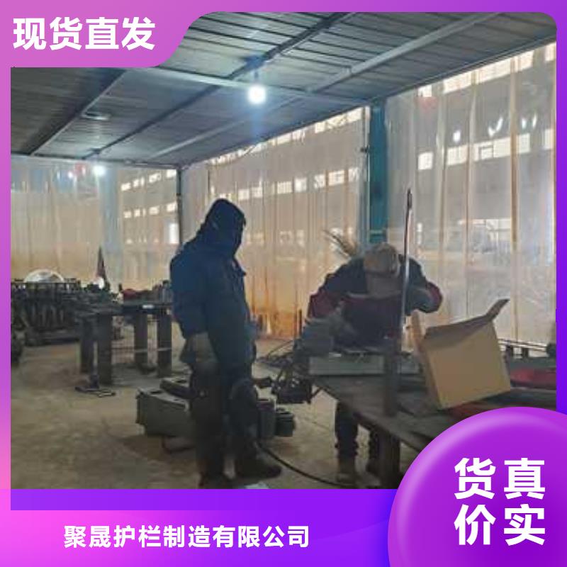 护栏【河道防撞栏杆】专注细节更放心