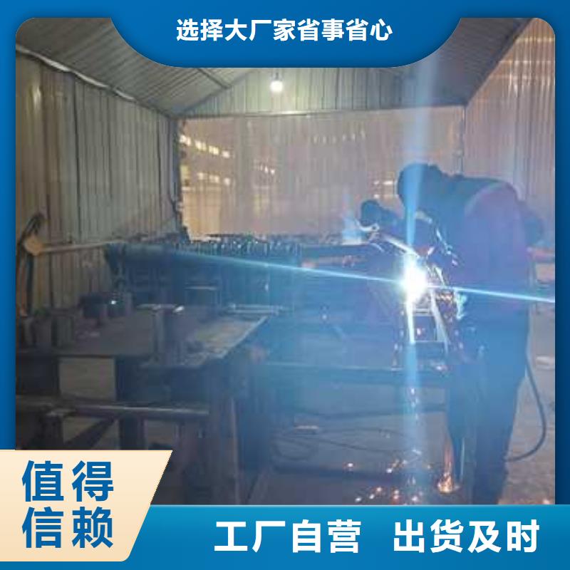 护栏【河道防撞栏杆】专注细节更放心