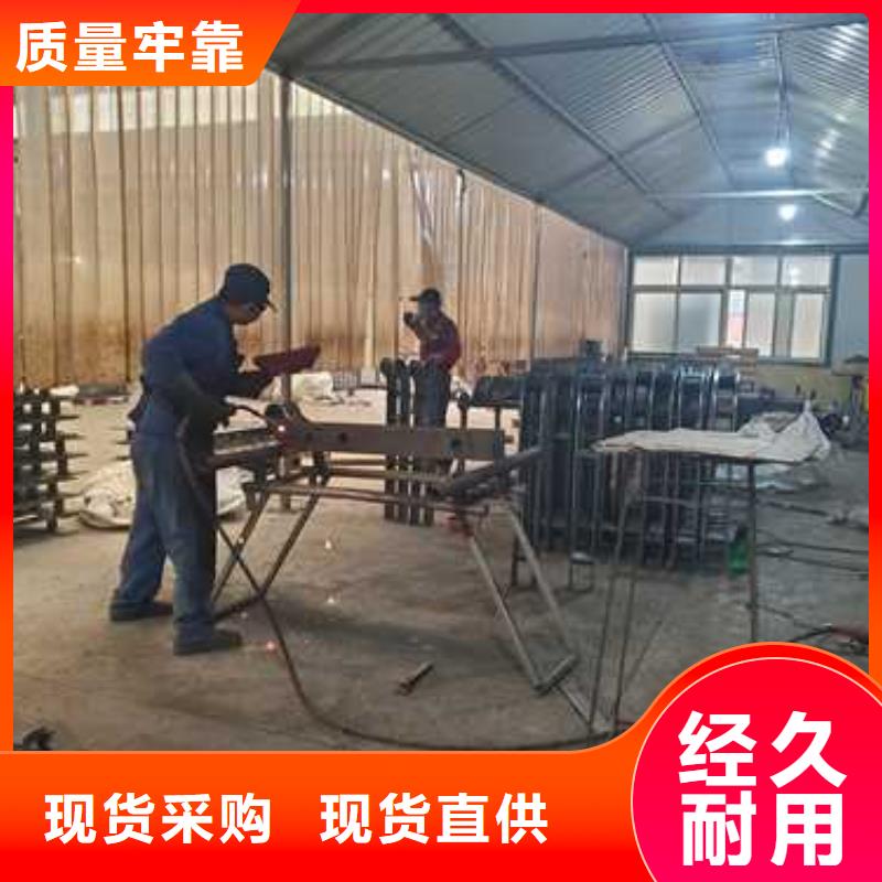 护栏【河道防撞栏杆】专注细节更放心
