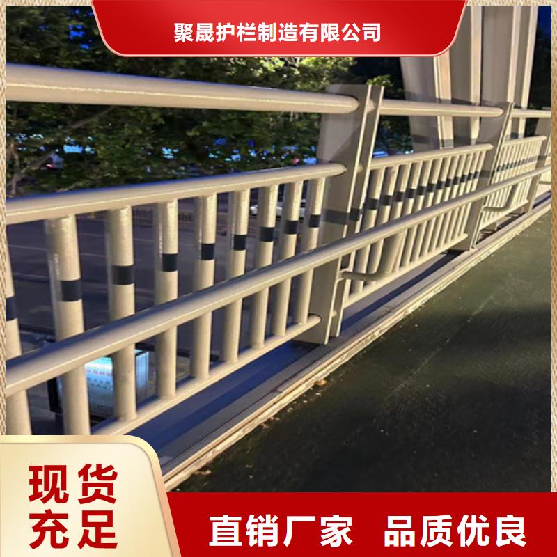 护栏,【道路护栏厂家】设备齐全支持定制