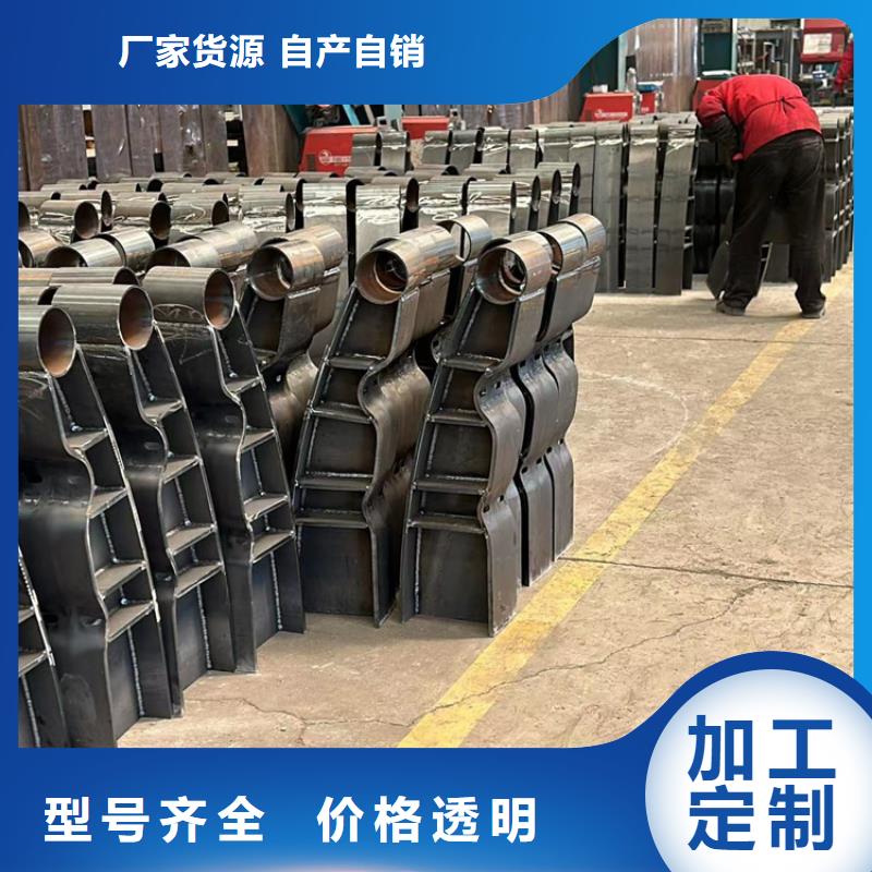 304不锈钢复合管栏杆品牌-报价_聚晟护栏制造有限公司