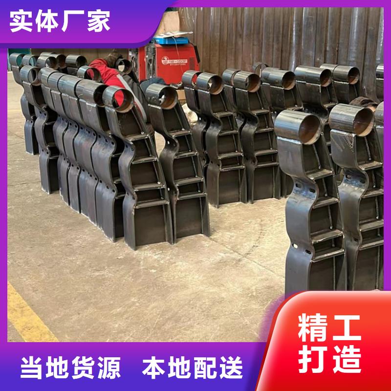 304不锈钢复合管栏杆品牌-报价_聚晟护栏制造有限公司
