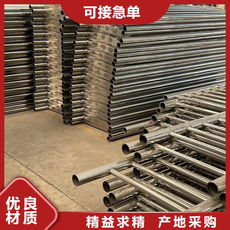 质量可靠的防撞不锈钢复合管护栏批发商