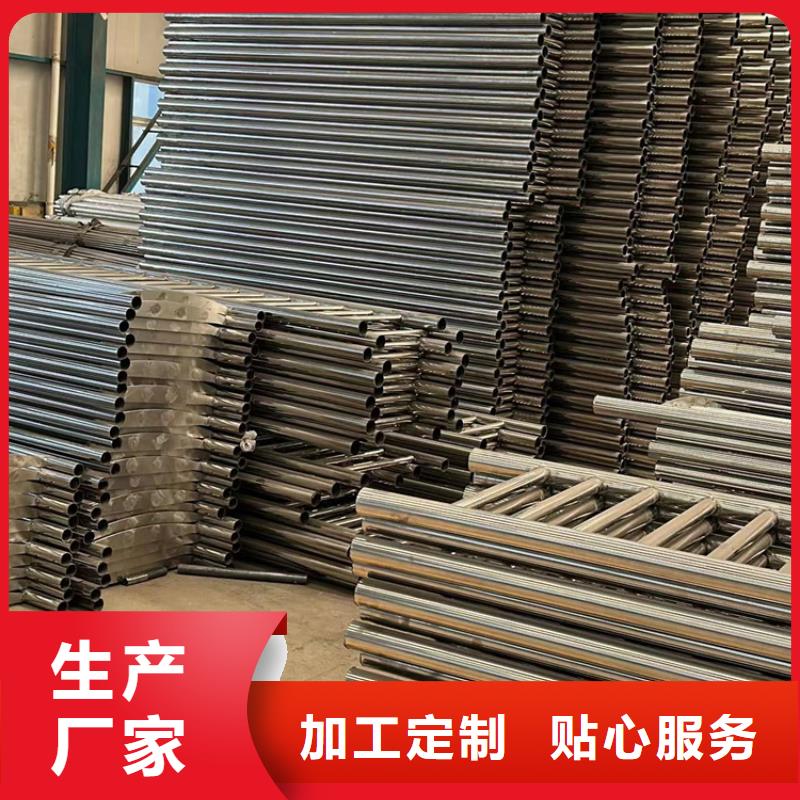 防撞护栏制造厂