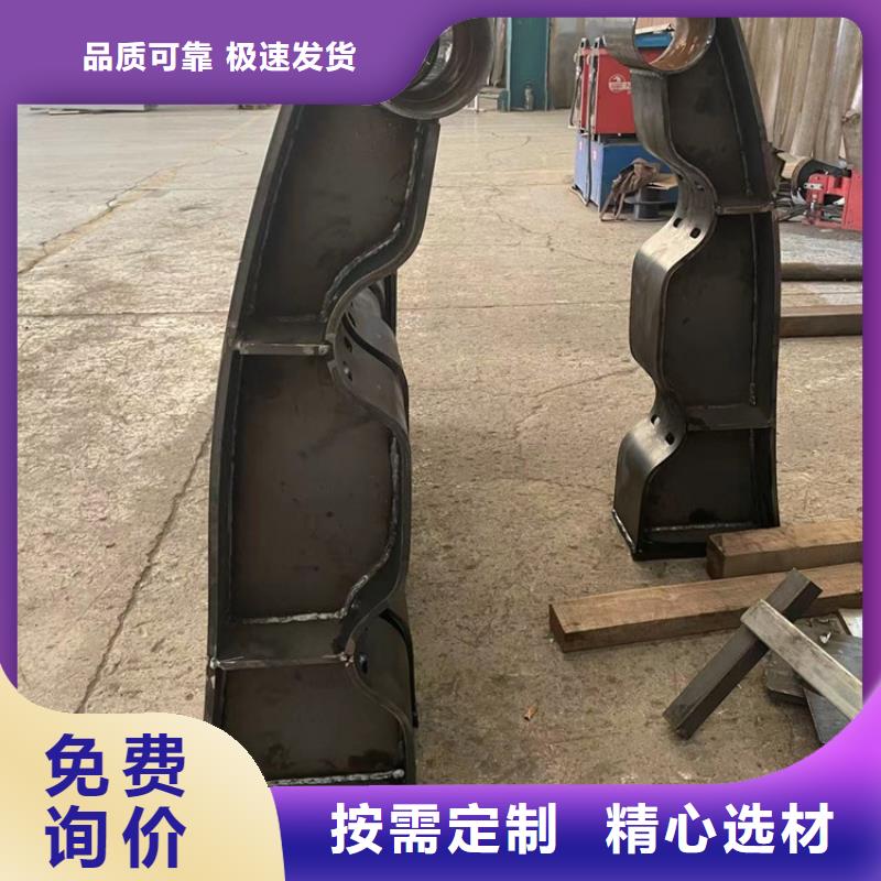 不锈钢复合管栏杆费用