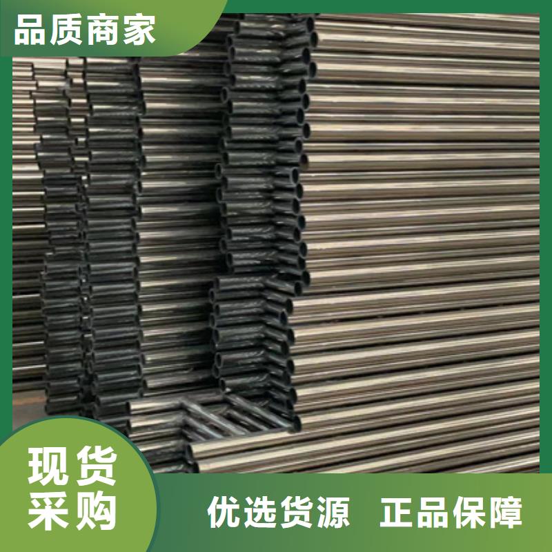 304不锈钢护栏单价