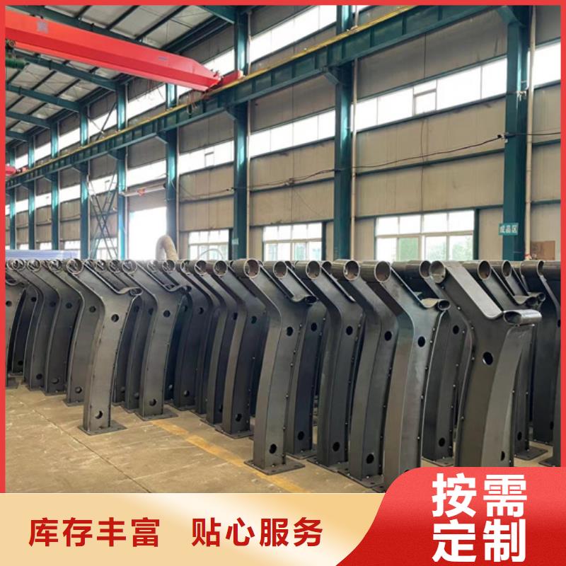 2025有现货的#不锈钢碳素钢复合管公司#用户好评