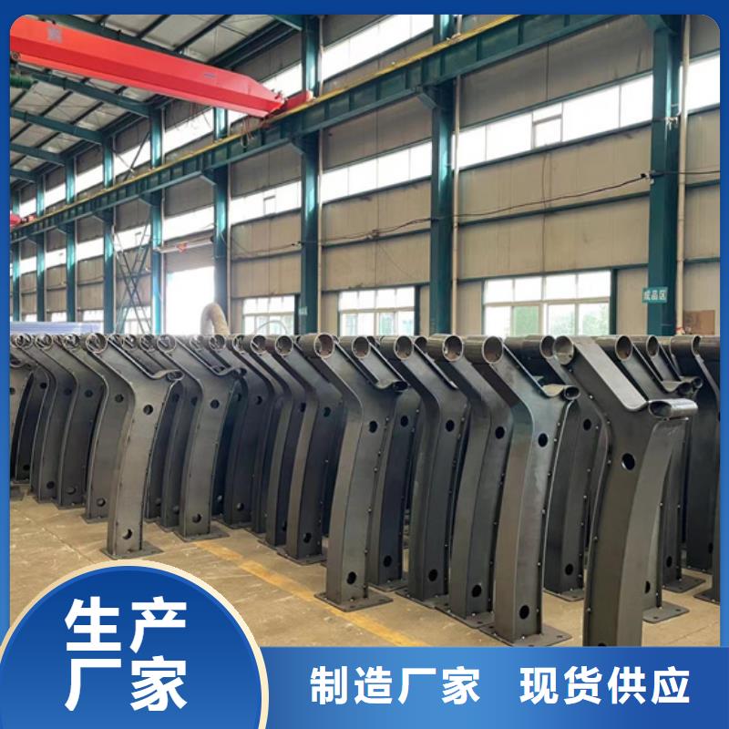 护栏,【道路护栏厂家】设备齐全支持定制