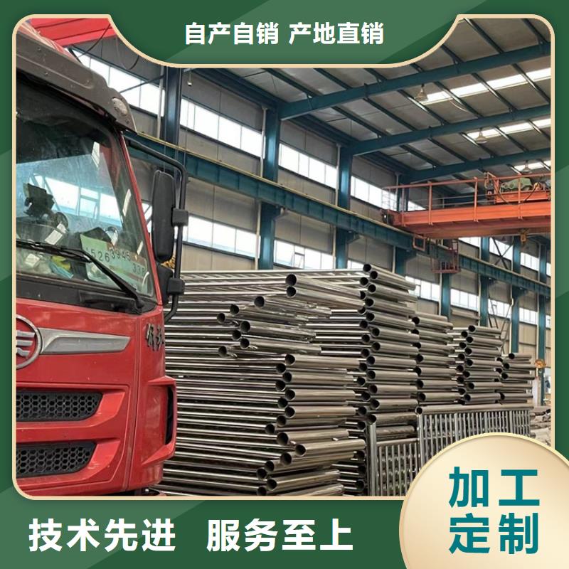 屯昌县道路防撞护栏_聚晟护栏制造有限公司