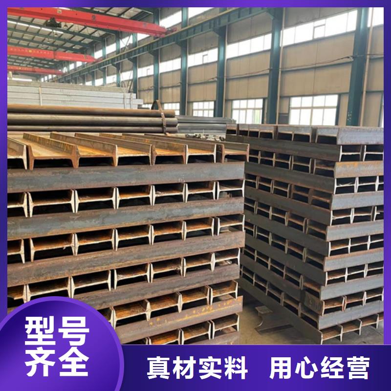 201不锈钢碳素钢复合管品牌-报价_聚晟护栏制造有限公司