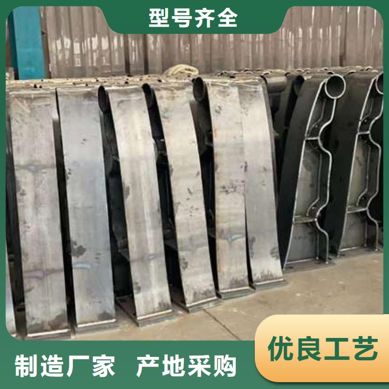 有现货的铝合金栏杆批发商