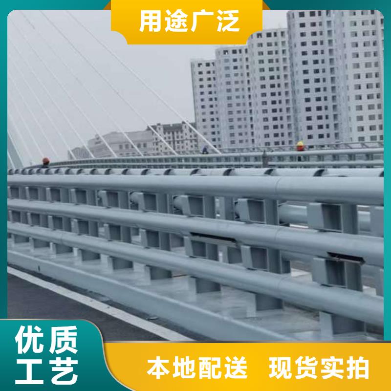 公路不锈钢景观护栏_量身定制