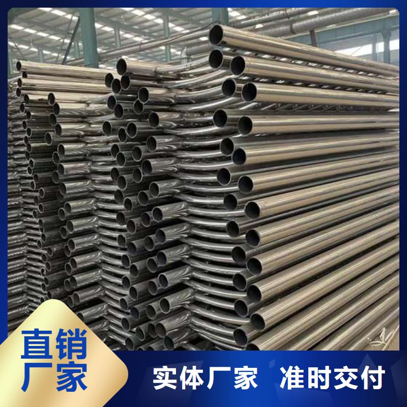 防撞护栏制造厂