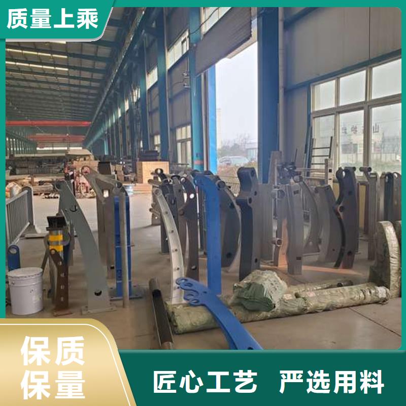 护栏桥梁钢防撞护栏厂家源头工厂量大优惠