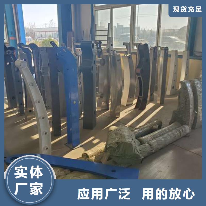 #高铁护栏#-厂家直销