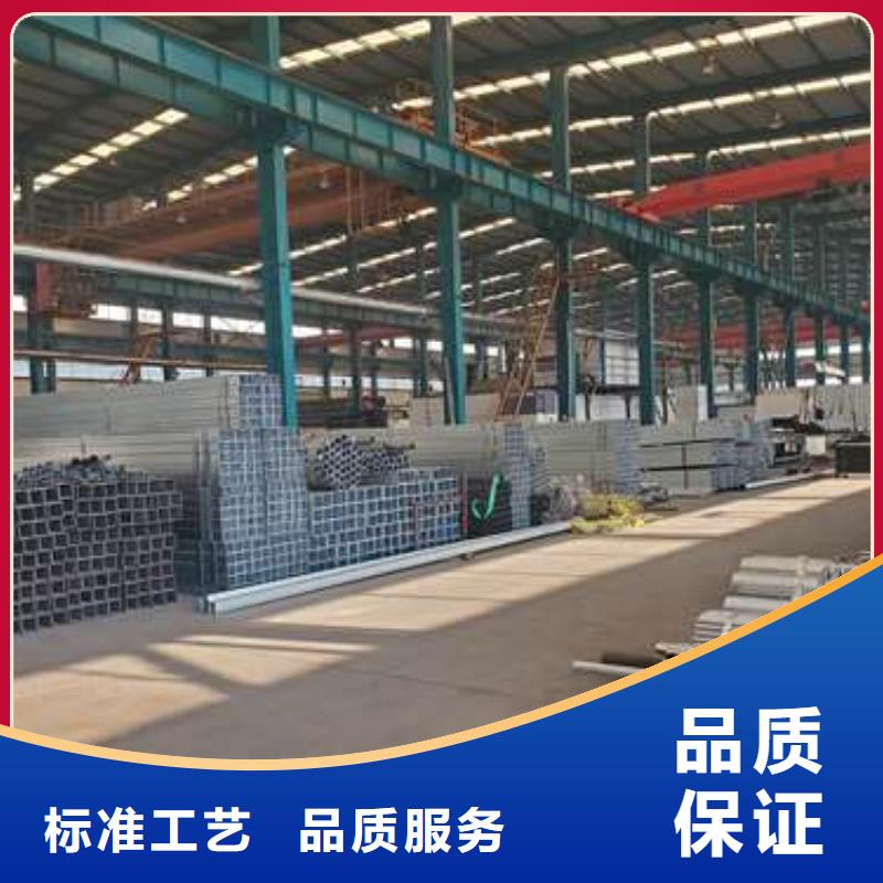 2025有现货的#不锈钢碳素钢复合管公司#用户好评