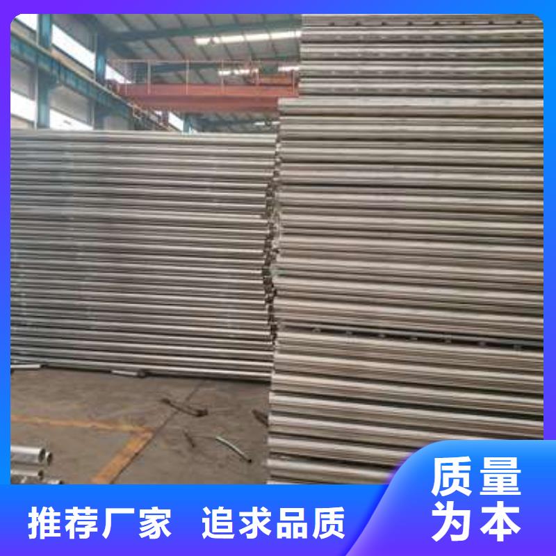 质量可靠的防撞不锈钢复合管护栏批发商