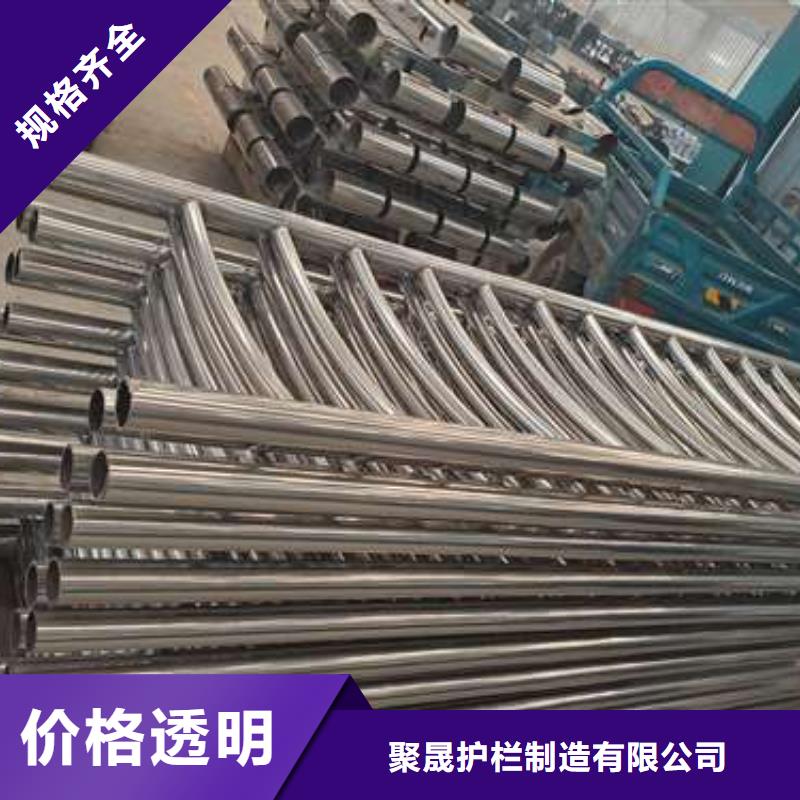 【护栏不锈钢护栏免费询价】